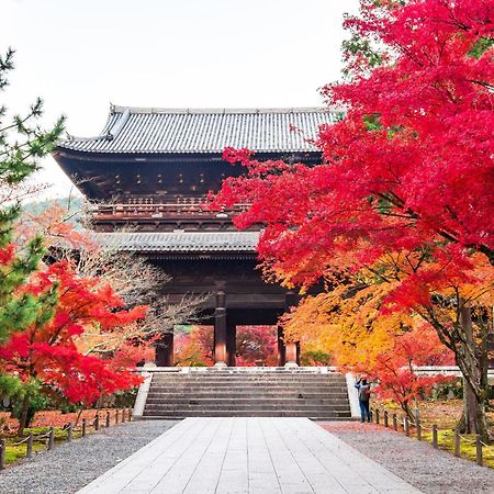 Kyoto Nanzenji Ryokan Yachiyo Established In 1915 Zewnętrze zdjęcie