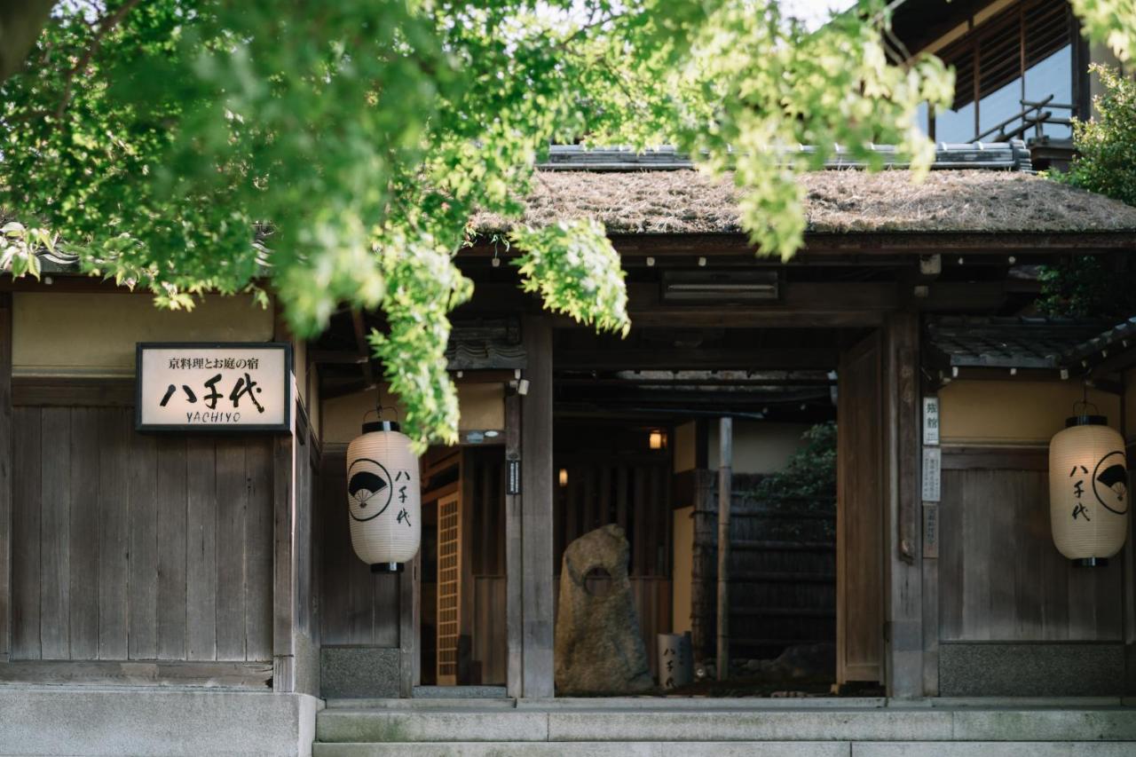 Kyoto Nanzenji Ryokan Yachiyo Established In 1915 Zewnętrze zdjęcie