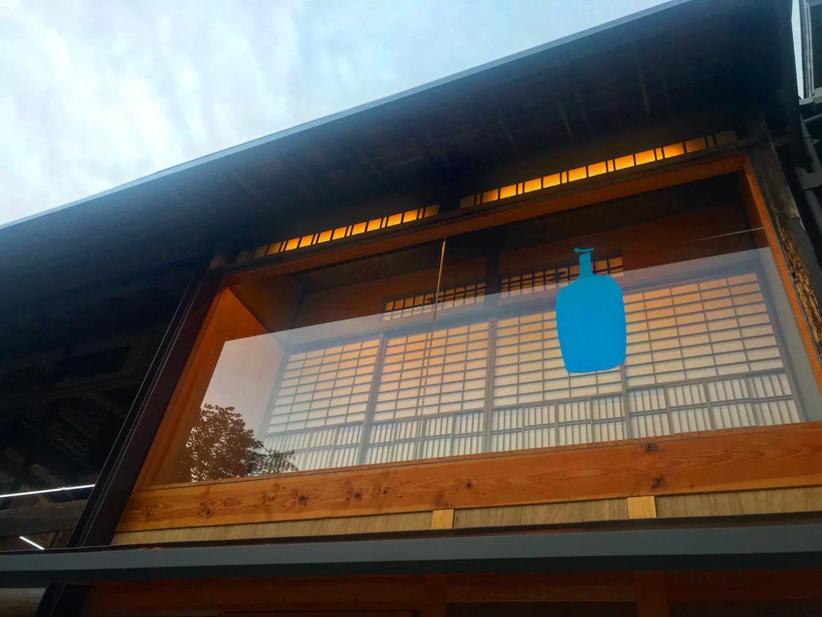 Kyoto Nanzenji Ryokan Yachiyo Established In 1915 Zewnętrze zdjęcie